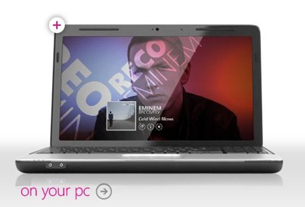 Zune 5 Now Plaing