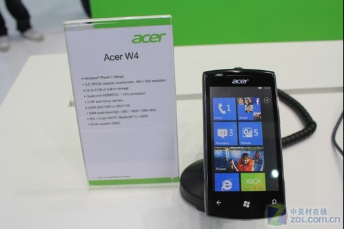 acer_w4